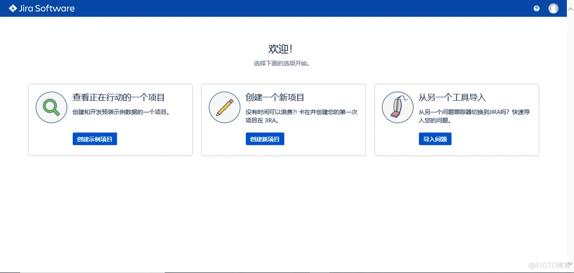 JIRA笔记（一）：安装部署JIRA_JIRA_18